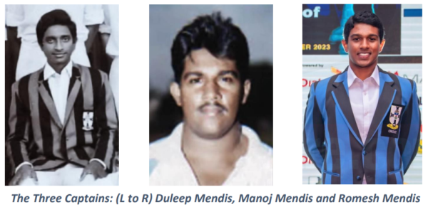 romesh mendis