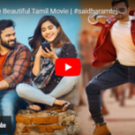 Single Life Beautiful