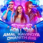 AMAL | KAVINDYA | DHANITH Fri 26 May 2023 9:30 PM - Sat 27 May 2023 2:45 AM ( Melbourne Event )