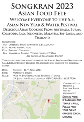 SONGKRAN 2023 ASIAN FOOD FETE -