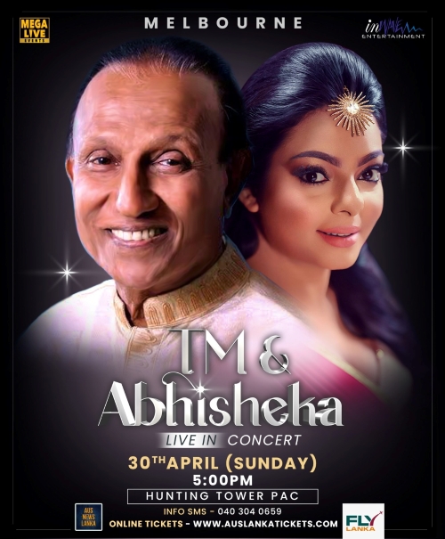 TM & Abhisheka Live in Concert - Sunday 30 April 2023 - 5:00 PM - 8:00 PM ( Melbourne Event )