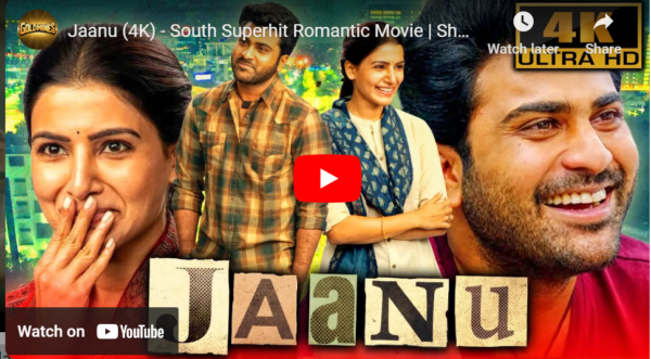 Jaanu