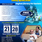 SCC - Digital Literacy for Seniors – 21st & 28th May – Register Now! - elanka