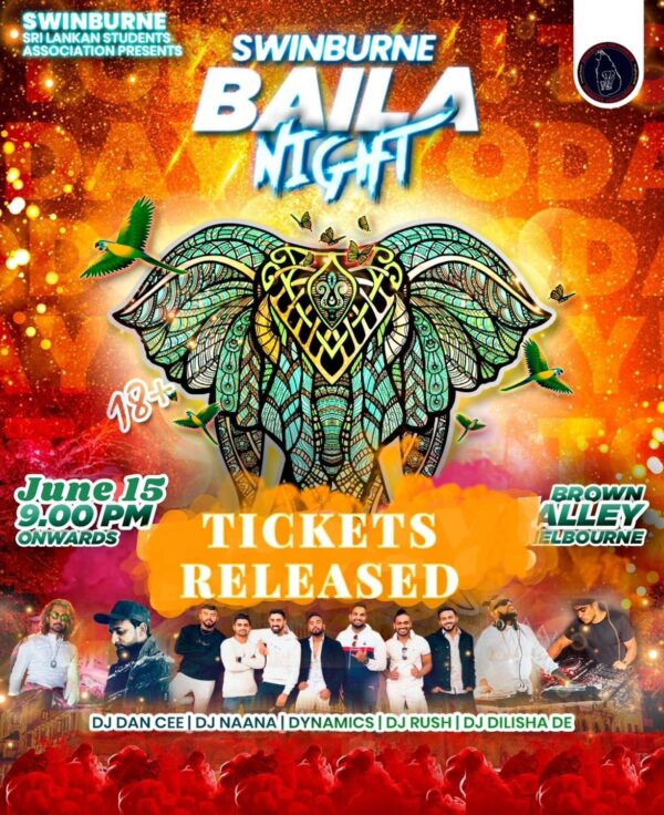 SWINBURNE BAILA NIGHT - JUNE 15 2023 - 9.00 PM ONWARDS