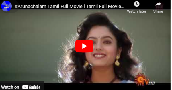 Arunachalam Tamil Full Movie