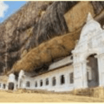 dambulla