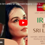 Irish in Sri Lanka