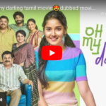 Ohh my darling tamil movie