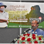 Prof. Raj Somadeva