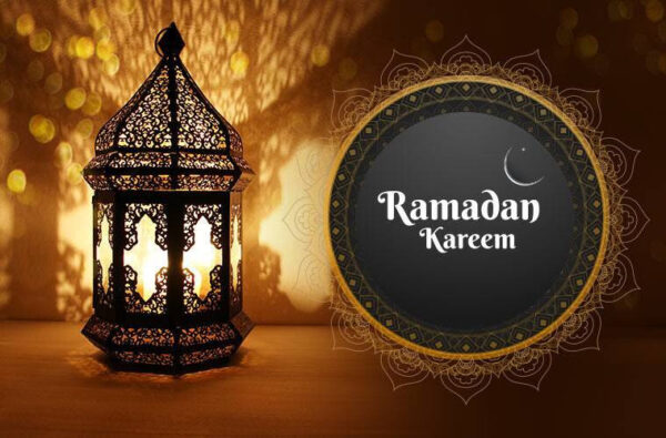 ramadan - elanka