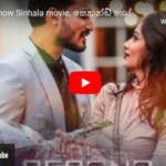 Second show Sinhala movie. සෙකන්ඩ් ශෝ.