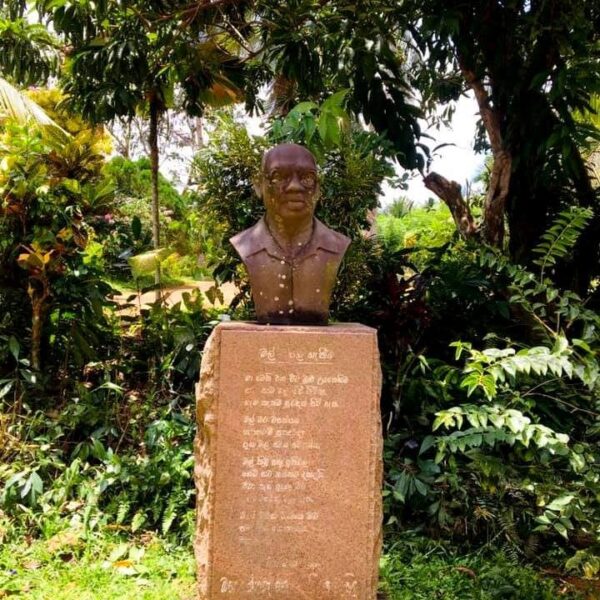 කේ.ජයතිලක අද්විතීය සාහිත්යධරයාගේ 97 වන ජන්ම දිනය. - By ආචාර්ය ගාමිණී කාරියවසම්.