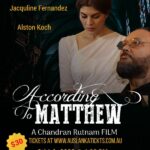 According to Matthew - Sun 2 Jul 2023 - ( BRISBANE EVENT ) - elanka