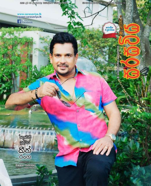 Actor Keith Ranga Of Pasadena, Ca. - elanka