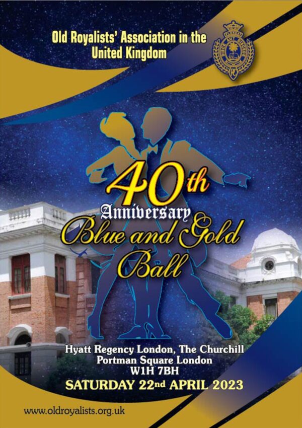 Anniversary Blue and Gold Ball -elanka