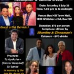 Apeksha Dinner Dance - 8 July 2023 (Melbourne event)