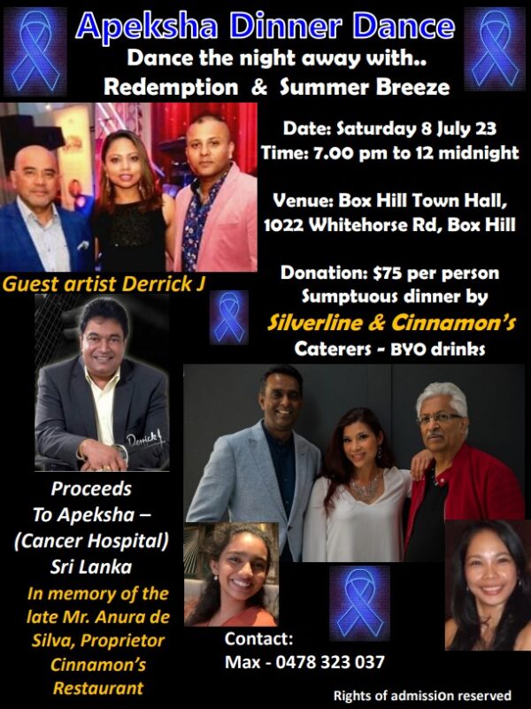 Apeksha Dinner Dance - 8 July 2023 (Melbourne event)