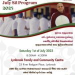 ඇසළ සීල සමාදානය July Sil Program 2023 - 1st Of July 2023 ( Melbourne Event )