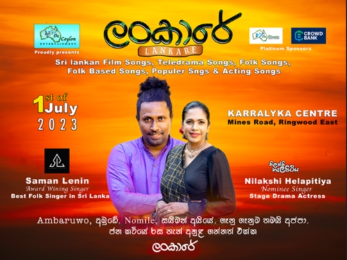 " Lankare " - Saman Lenin & Nilakshi - Sat 01 Jul 2023 ( Melbourne Event )