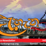 Qld Sri Lankan Newsletter - Dæhæna - July 2023