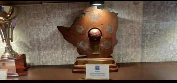The Sri Lanka Cricket Museum -elanka