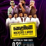 COLOMBOO ROCKERS with AROH Live in Concert - Sat 2nd Sep 2023 - 9:00 PM - Sun 3 Sep 2023 2:45 AM - ( Melbourne Event )