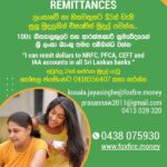 KOSALA JAYASINGHE REMITTANCES