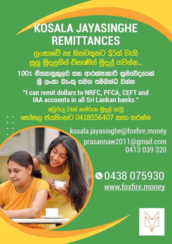 KOSALA JAYASINGHE REMITTANCES