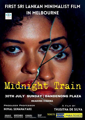 Midnight Train Movie - 30th July 2023 ( Melbourne Event )