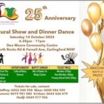 Sri Lanka Australian Malay Association - 25th Anniversary Cultural Show and Dinner Dance - 14 October 2023 (Sydney event)