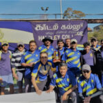 Tennis - The second annual tennis tournament for the D L Seneviratne and T Nithiyaratnam Trophy was held on a beautiful Sydney winter day at the Parramatta City Tennis Center. Turning the tables on Royal, Hartley College took home the Trophy in a well played tournament.