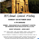 ANNUAL GENERAL MEETING – STC OBA NSW/ACT - 29th October 2023 - 4 PM ONWORDS - ( Sydney Event )