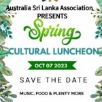 ASLA Save The Date Flyer