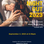 Boys Night Out 2023 - RCOBA NSW and ACT Members Only (Sydney Event) – 2 September 2023
