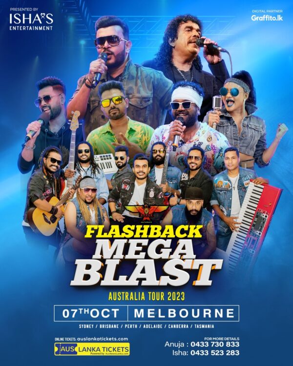 FLASHBACK Mega Blast - 7th Oct 2023 9:00 PM To 2:45 AM - ( Melbourne Event)