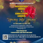 HSC High Achievers Awards & Senior Citizens Luncheon - Spring Into Spring - 30th September 2023 - 10.30 AM To 3.00 PM ( Sydney Event ) - elanka