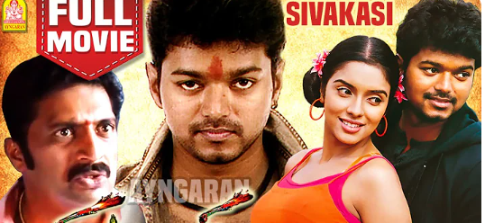 Sivakasi Full Movie