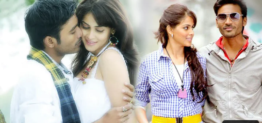 Uthamaputhiran Tamil Movie
