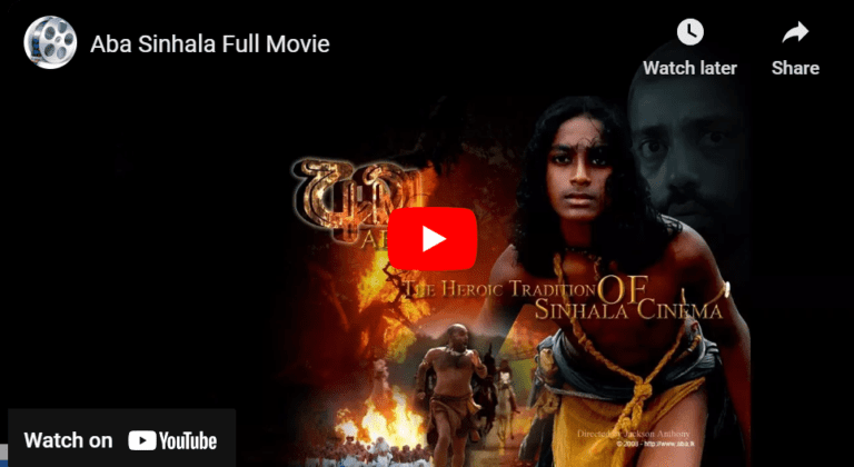 Aba Sinhala Full Movie