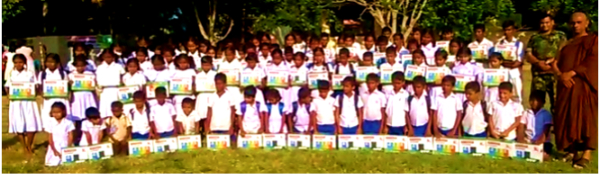 aduren eliyata charity program