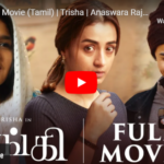 Raangi Full Tamil Movie