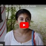වෛෂ්ණාවී - Vaishnavee Sinhala Full movie