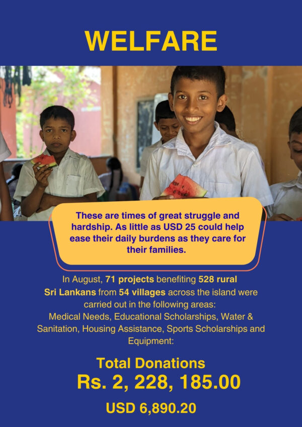 Foundation of Goodness Newsletter- August 2023 - eLanka