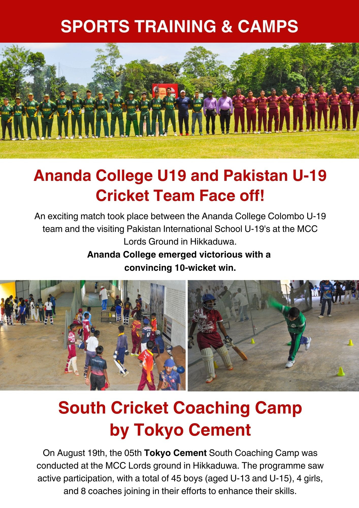 Foundation of Goodness Newsletter- August 2023 - eLanka