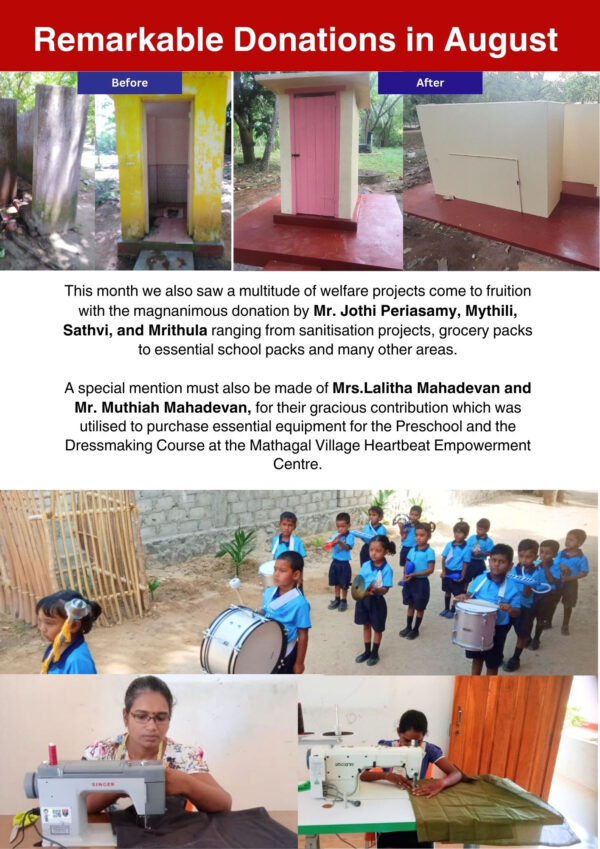 Foundation of Goodness Newsletter- August 2023 - eLanka