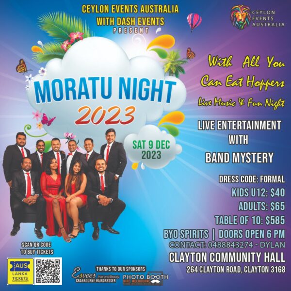 Moratu Night 2023 - 9th December 2023 6:00 PM - 11:30 PM ( Melbourne Event )