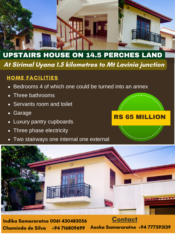 Upstairs house on 14.5 perches land 