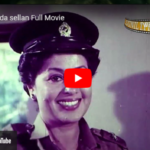 Hoda hoda sellan Full Movie
