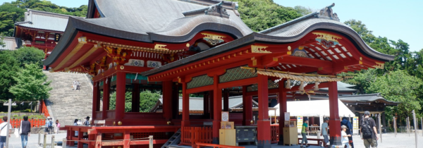japan - eLanka