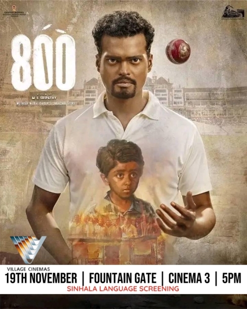 800 MURALI - 19th November 2023 - 5:00 PM - 7:30 PM ( Melbourne Event )